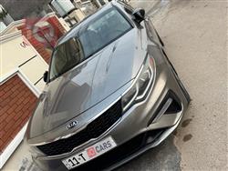 کیا ئۆپتیما